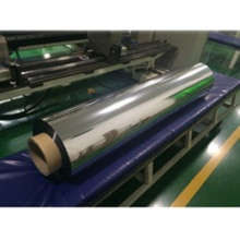 Metallized Polyester Film for Packaging &Printing